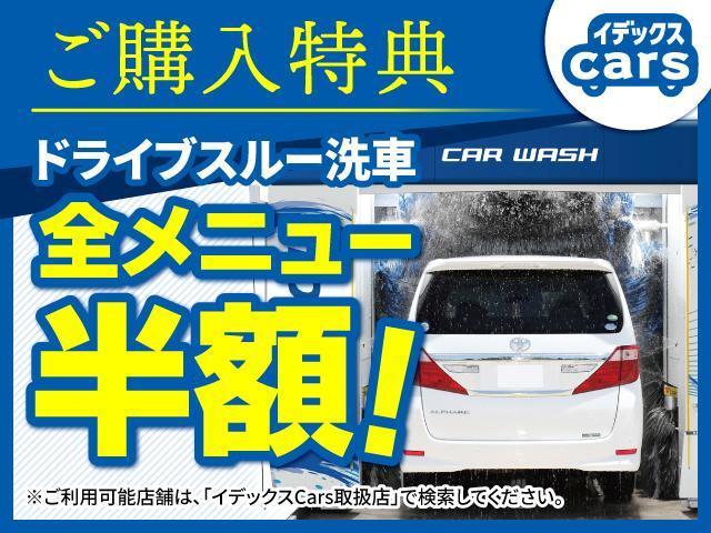 ＫＣ　エアコン・パワステ　障害物センサー　アイドリングストップ　キーレス　純正ラジオ　３方開　オートライト（画像23）