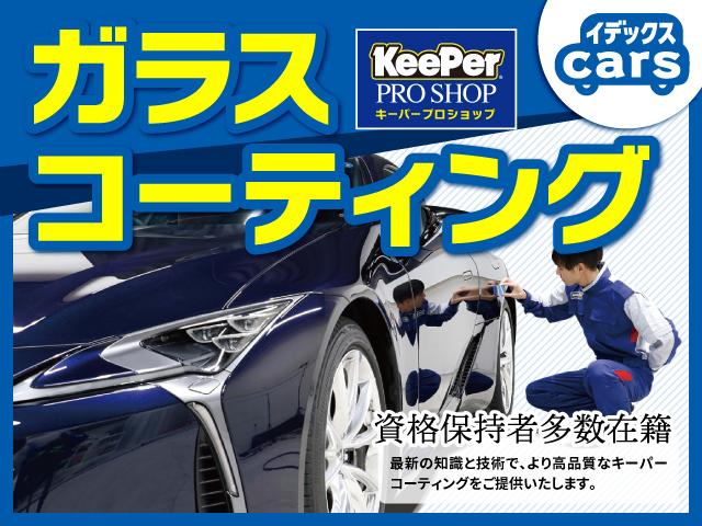 ＫＣ　エアコン・パワステ　障害物センサー　アイドリングストップ　キーレス　純正ラジオ　３方開　オートライト（画像32）