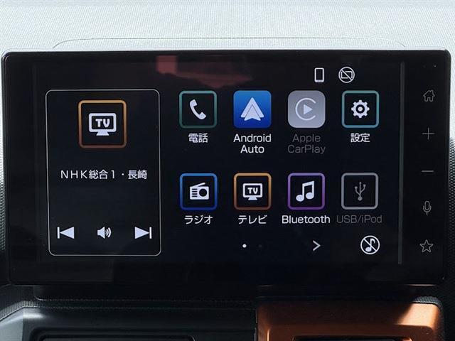 Ｇ　ＥＣＯアイドル非装備　純正９インチディスプレイオーディオ　フルセグＴＶ　Ｂｌｕｅｔｏｏｔｈ　バックモニター　電動パーキングホールド　アダプティブクルーズコントロール　スカイフィールトップ（画像15）