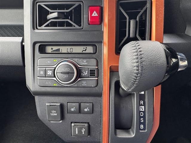 Ｇ　ＥＣＯアイドル非装備　純正９インチディスプレイオーディオ　フルセグＴＶ　Ｂｌｕｅｔｏｏｔｈ　バックモニター　電動パーキングホールド　アダプティブクルーズコントロール　スカイフィールトップ（画像22）