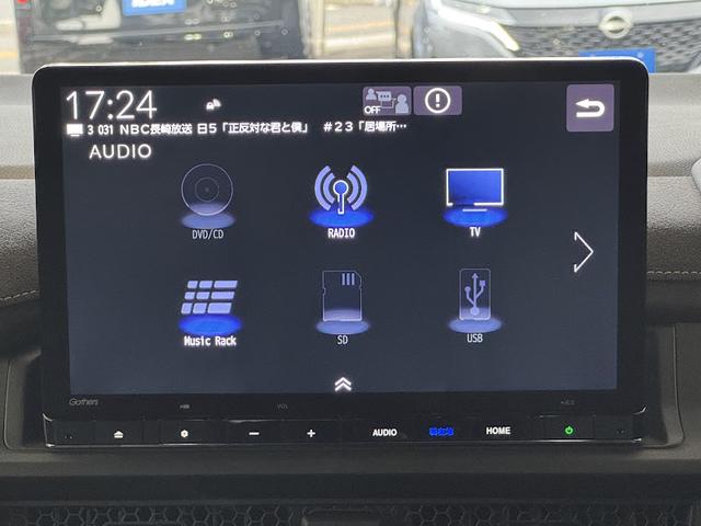 ｅ：ＨＥＶスパーダ　プレミアムライン　純正１５．６インチフリップダウンモニター　フルセグＴＶ　Ｂｌｕｅｔｏｏｔｈ　全方位モニター　両側パワースライドドア　ホンダセンシング　アダプティブクルーズコントロール　ＥＴＣ車載器　ＬＥＤヘッドライト（画像16）