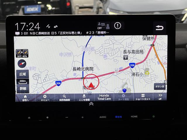 ｅ：ＨＥＶスパーダ　プレミアムライン　純正１５．６インチフリップダウンモニター　フルセグＴＶ　Ｂｌｕｅｔｏｏｔｈ　全方位モニター　両側パワースライドドア　ホンダセンシング　アダプティブクルーズコントロール　ＥＴＣ車載器　ＬＥＤヘッドライト（画像17）