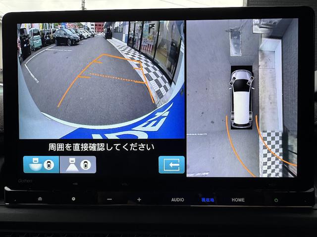 ｅ：ＨＥＶスパーダ　プレミアムライン　純正１５．６インチフリップダウンモニター　フルセグＴＶ　Ｂｌｕｅｔｏｏｔｈ　全方位モニター　両側パワースライドドア　ホンダセンシング　アダプティブクルーズコントロール　ＥＴＣ車載器　ＬＥＤヘッドライト（画像18）