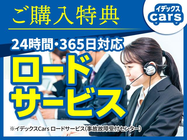 ｅ：ＨＥＶスパーダ　プレミアムライン　純正１５．６インチフリップダウンモニター　フルセグＴＶ　Ｂｌｕｅｔｏｏｔｈ　全方位モニター　両側パワースライドドア　ホンダセンシング　アダプティブクルーズコントロール　ＥＴＣ車載器　ＬＥＤヘッドライト（画像40）