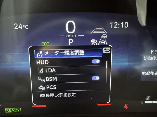 ハイブリッドＳ－Ｚ　登録済未使用車　１３．２型有機ＥＬ後席ディスプレイ　トヨタセーフティセンス　快適利便パッケージＨＩＧＨ　アドバンストドライブ　トヨタチームメイトアドバンストパーク　デジタルインナーミラー（画像21）