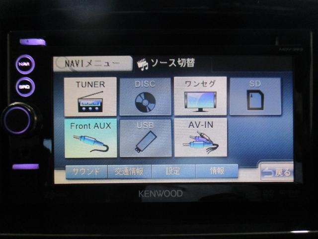 ハイブリッドMV 1年保証付 SDナビ バックカメラ ワンセグTV USB接続 LEDライト オートライト 電動スライドドア シートヒーター アイドリングストップ スマートキー プッシュスタート 盗難防止システム(16枚目)