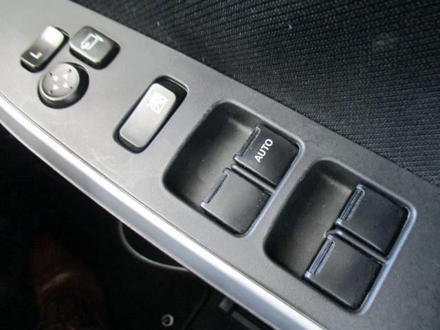 ハイブリッドMV 1年保証付 SDナビ バックカメラ ワンセグTV USB接続 LEDライト オートライト 電動スライドドア シートヒーター アイドリングストップ スマートキー プッシュスタート 盗難防止システム(23枚目)