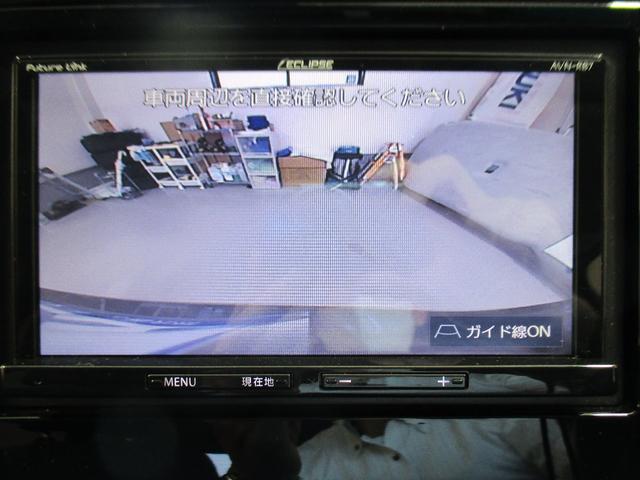 13G・F 1年保証付 衝突被害軽減ブレーキ メモリーナビ ETC バックカメラ DVD再生 CD再生 Bluetooth接続 オートライト レーンアシスト アイドリングストップ スマートキー プッシュスタート(14枚目)