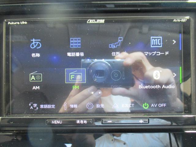 13G・F 1年保証付 衝突被害軽減ブレーキ メモリーナビ ETC バックカメラ DVD再生 CD再生 Bluetooth接続 オートライト レーンアシスト アイドリングストップ スマートキー プッシュスタート(15枚目)