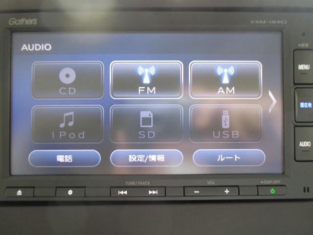 G・L 新車保証継承車 メモリーナビ ETC バックカメラ CD再生 USB接続 Bluetooth接続 電動スライドドア LEDライト オートライト アイドリングストップ スマートキー プッシュスタート(14枚目)