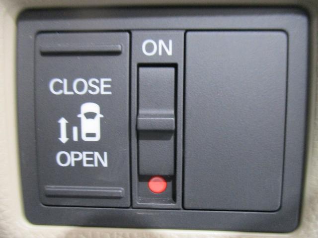 G・L 新車保証継承車 メモリーナビ ETC バックカメラ CD再生 USB接続 Bluetooth接続 電動スライドドア LEDライト オートライト アイドリングストップ スマートキー プッシュスタート(16枚目)