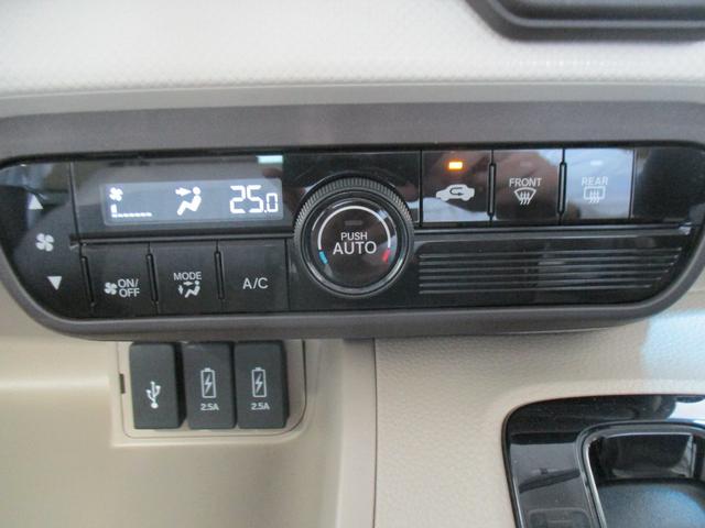 G・L 新車保証継承車 メモリーナビ ETC バックカメラ CD再生 USB接続 Bluetooth接続 電動スライドドア LEDライト オートライト アイドリングストップ スマートキー プッシュスタート(17枚目)