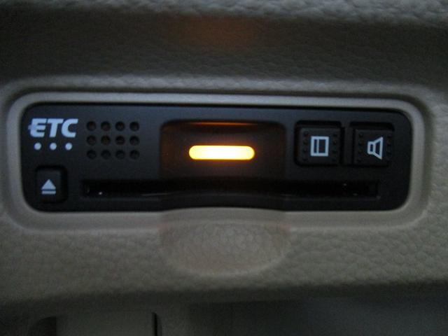 G・L 新車保証継承車 メモリーナビ ETC バックカメラ CD再生 USB接続 Bluetooth接続 電動スライドドア LEDライト オートライト アイドリングストップ スマートキー プッシュスタート(19枚目)