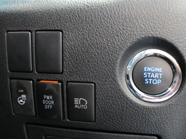2.5Z Gエディション 新車保証継承車 1オーナー 衝突被害軽減ブレーキ SDナビ ETC バックカメラ フルセグTV DVD再生 CD再生 サンルーフ レザーシート オートマチックハイビーム レーンアシスト 両側電動Sドア(17枚目)