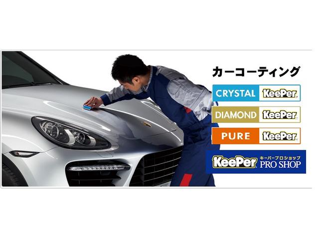 2.5Z Gエディション 新車保証継承車 1オーナー 衝突被害軽減ブレーキ SDナビ ETC バックカメラ フルセグTV DVD再生 CD再生 サンルーフ レザーシート オートマチックハイビーム レーンアシスト 両側電動Sドア(31枚目)