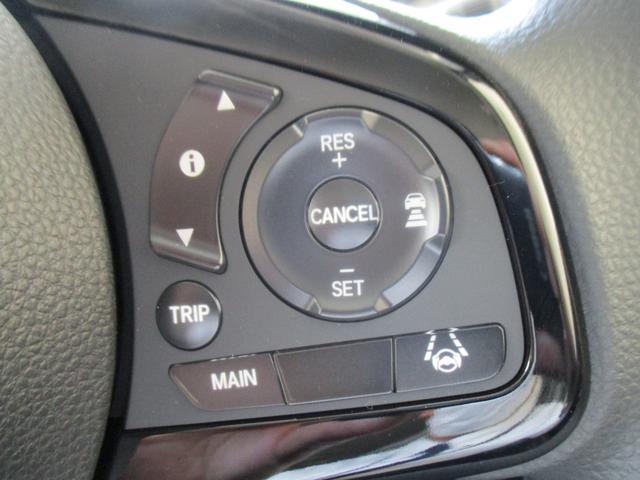 L コーディネートスタイル 届出済未使用車 両側パワスラ ステアリングスイッチ 前席シートヒーター バックカメラ(22枚目)