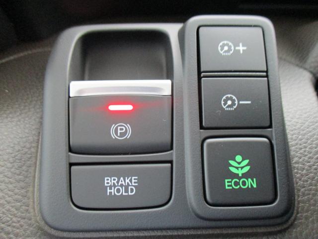 L コーディネートスタイル 届出済未使用車 両側パワスラ ステアリングスイッチ 前席シートヒーター バックカメラ(23枚目)