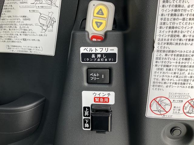 タント Ｌ　福祉車両スローパー　アイドリングストップ　ＬＥＤヘッドライト（26枚目）