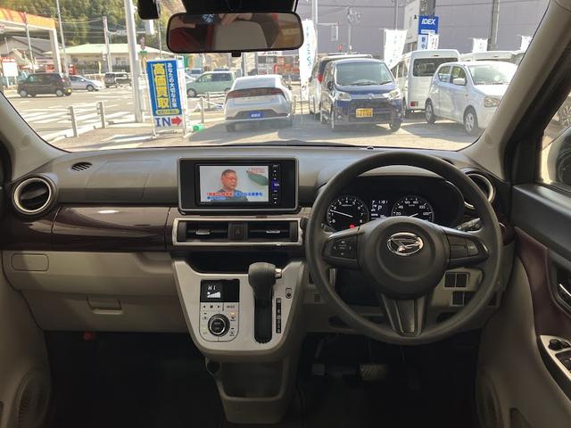 キャスト スタイルＧ　ＶＳ　ＳＡＩＩＩ　純正ナビ　全方位モニター　前後ドライブレコーダー　フルセグＴＶ　Ｂｌｕｅｔｏｏｔｈ　プッシュスタート（9枚目）