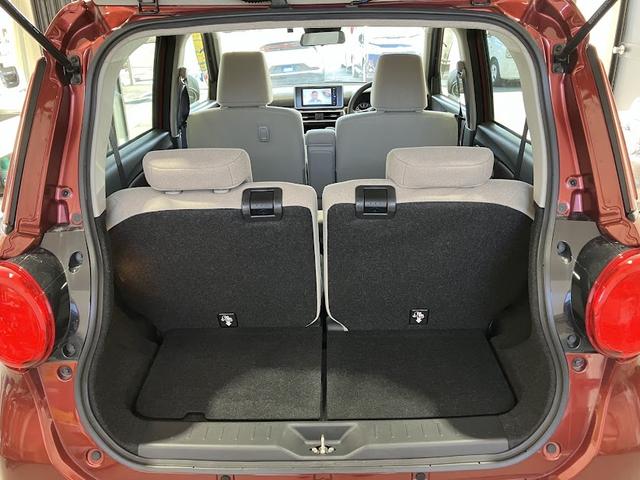 キャスト スタイルＧ　ＶＳ　ＳＡＩＩＩ　純正ナビ　全方位モニター　前後ドライブレコーダー　フルセグＴＶ　Ｂｌｕｅｔｏｏｔｈ　プッシュスタート（14枚目）