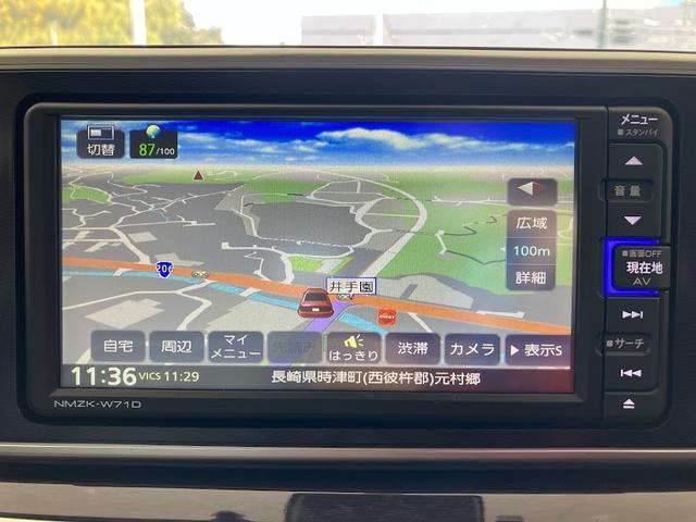 キャスト スタイルＧ　ＶＳ　ＳＡＩＩＩ　純正ナビ　全方位モニター　前後ドライブレコーダー　フルセグＴＶ　Ｂｌｕｅｔｏｏｔｈ　プッシュスタート（17枚目）