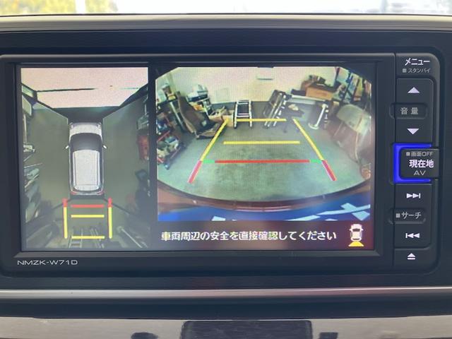 キャスト スタイルＧ　ＶＳ　ＳＡＩＩＩ　純正ナビ　全方位モニター　前後ドライブレコーダー　フルセグＴＶ　Ｂｌｕｅｔｏｏｔｈ　プッシュスタート（18枚目）