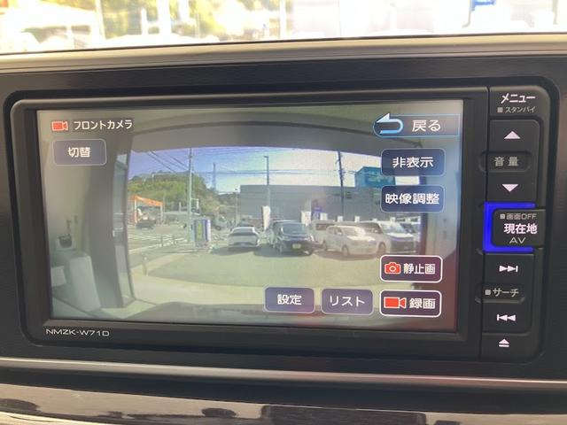 キャスト スタイルＧ　ＶＳ　ＳＡＩＩＩ　純正ナビ　全方位モニター　前後ドライブレコーダー　フルセグＴＶ　Ｂｌｕｅｔｏｏｔｈ　プッシュスタート（24枚目）