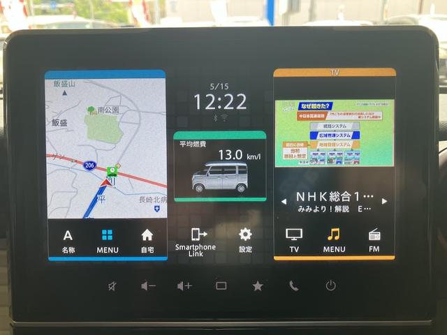 スペーシア ハイブリッドＸ　純正９インチディスプレイオーディオ　両側パワースライドドア　全方位モニター　スズキセーフティサポート　プッシュスタート　シートヒーター　　スペアキー（16枚目）