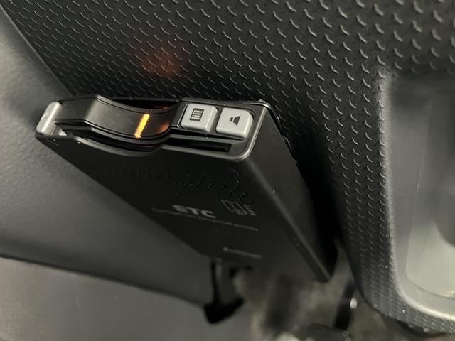 ハスラー Ｘターボ　デュアルブレーキサポート　純正ナビ　フルセグＴＶ　全方位モニター　ステアリングリモコン　プッシュスタート　ウィンカーミラー　ＨＩＤヘッドライト（25枚目）