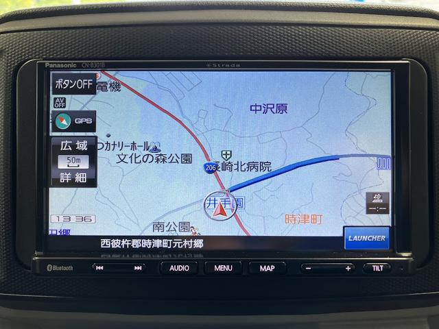 ミライース Ｘ　ＳＡＩＩＩ　スマートアシスト３　社外ナビ　ＥＴＣ車載器　電格ミラー　キーレス　前後ドライブレコーダー　ＬＥＤヘッドライト（17枚目）