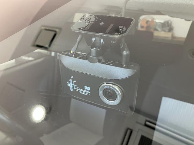 ミライース Ｘ　ＳＡＩＩＩ　スマートアシスト３　社外ナビ　ＥＴＣ車載器　電格ミラー　キーレス　前後ドライブレコーダー　ＬＥＤヘッドライト（22枚目）
