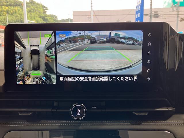 セレナ e-パワー ハイウェイスターV 両側パワースライドドア 12.3インチディスプレイオーディオ 全方位モニター プロパイロット インテリジェントルームミラー プッシュスタート ETC2.0車載器(19枚目)