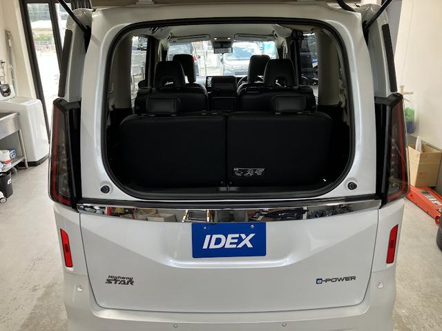 セレナ e-パワー ハイウェイスターV 両側パワースライドドア 12.3インチディスプレイオーディオ 全方位モニター プロパイロット インテリジェントルームミラー プッシュスタート ETC2.0車載器(30枚目)