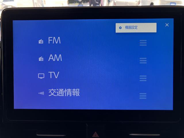 ヴォクシー Ｓ－Ｚ　モデリスタエアロ　両側パワースライドドア　ディスプレイオーディオ　バックモニター　フルセグＴＶ　前後ドライブレコーダー　アダプティブクルーズコントロール　電動パーキングホールド（16枚目）