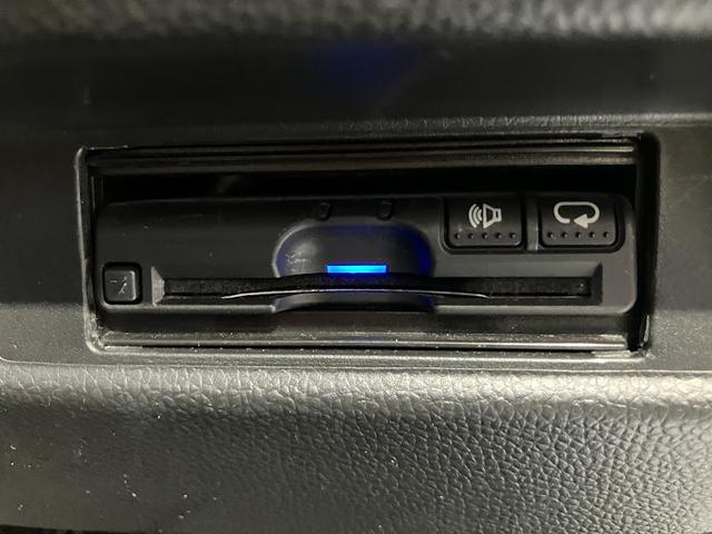 ワゴンＲ ハイブリッドＦＸ　プッシュスタート　レーダーブレーキサポート　ＥＴＣ車載器　シートヒーター　ヘッドアップディスプレイ　純正オーディオ　オートエアコン（20枚目）