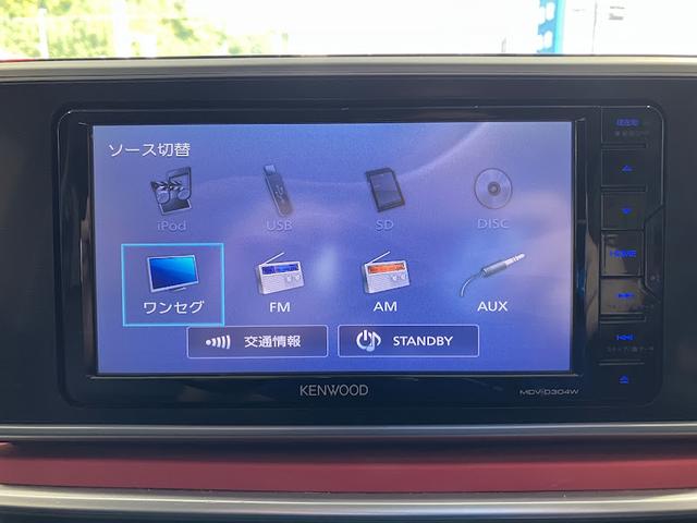 キャスト スポーツＳＡＩＩ　プッシュスタート　社外ナビ　ワンセグＴＶ　バックモニター　ステアリングリモコン　アイドリングストップ　シートヒーター　ＬＥＤヘッドライト・フォグランプ（16枚目）