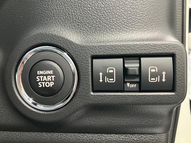 スペーシアカスタム ハイブリッドXS 全方位モニター付きディスプレイオーディオ 両側パワースライドドア スズキセーフティサポート 電動パーキングホールド クルーズコントロール ステアリングヒーター シートヒーター フルセグTV(19枚目)