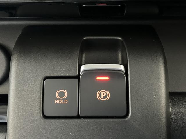 スペーシアカスタム ハイブリッドXS 全方位モニター付きディスプレイオーディオ 両側パワースライドドア スズキセーフティサポート 電動パーキングホールド クルーズコントロール ステアリングヒーター シートヒーター フルセグTV(21枚目)