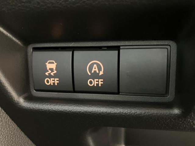 スペーシアカスタム ハイブリッドXS 全方位モニター付きディスプレイオーディオ 両側パワースライドドア スズキセーフティサポート 電動パーキングホールド クルーズコントロール ステアリングヒーター シートヒーター フルセグTV(22枚目)