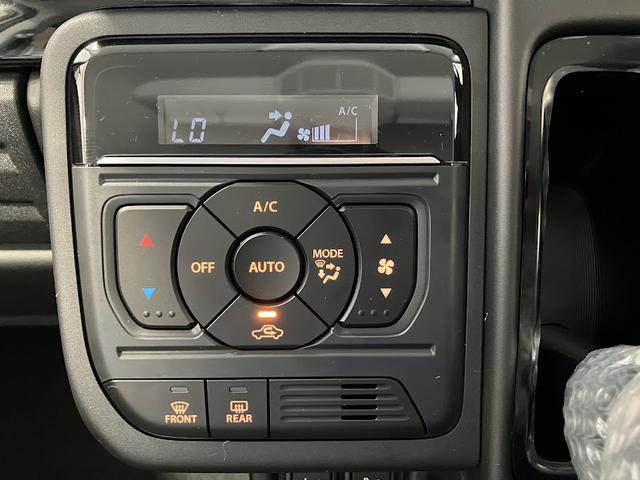 スペーシアカスタム ハイブリッドXS 全方位モニター付きディスプレイオーディオ 両側パワースライドドア スズキセーフティサポート 電動パーキングホールド クルーズコントロール ステアリングヒーター シートヒーター フルセグTV(24枚目)