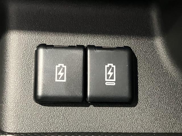 スペーシアカスタム ハイブリッドXS 全方位モニター付きディスプレイオーディオ 両側パワースライドドア スズキセーフティサポート 電動パーキングホールド クルーズコントロール ステアリングヒーター シートヒーター フルセグTV(28枚目)