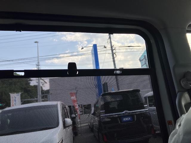 スペーシアカスタム ハイブリッドXS 全方位モニター付きディスプレイオーディオ 両側パワースライドドア スズキセーフティサポート 電動パーキングホールド クルーズコントロール ステアリングヒーター シートヒーター フルセグTV(30枚目)