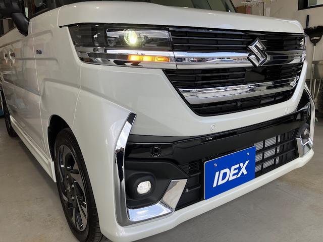 スペーシアカスタム ハイブリッドXS 全方位モニター付きディスプレイオーディオ 両側パワースライドドア スズキセーフティサポート 電動パーキングホールド クルーズコントロール ステアリングヒーター シートヒーター フルセグTV(34枚目)