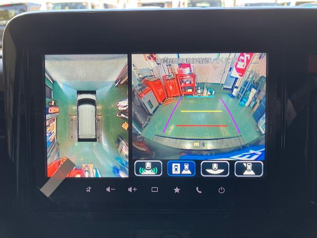 スペーシアカスタム ハイブリッドXS 全方位モニター付きディスプレイオーディオ 両側パワースライドドア ステアリングヒーター シートヒーター ヘッドアップディスプレイ フルセグTV アダプティブクルーズコントロール(17枚目)