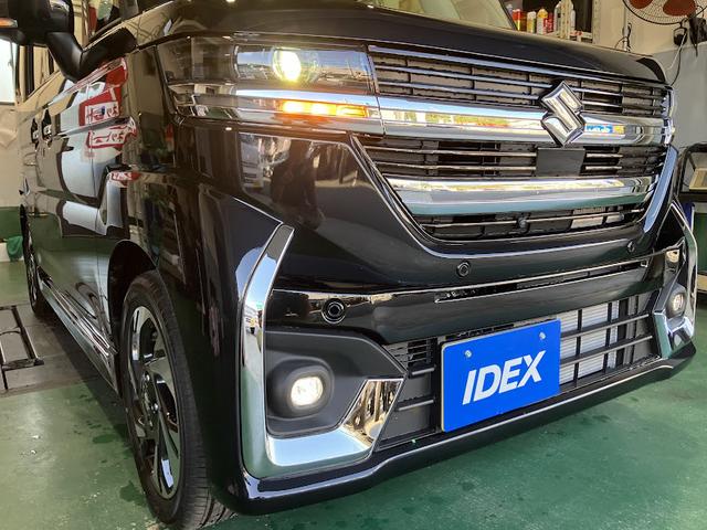 スペーシアカスタム ハイブリッドXS 全方位モニター付きディスプレイオーディオ 両側パワースライドドア ステアリングヒーター シートヒーター ヘッドアップディスプレイ フルセグTV アダプティブクルーズコントロール(33枚目)