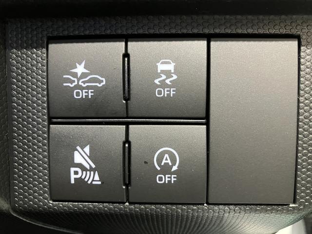 タフト G クロムベンチャー スマートパノラマパック付きディスプレイオーディオ アイドリングストップ フルセグTV LEDヘッドライト・フォグランプ スカイフィールトップ(19枚目)