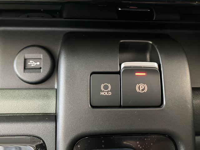 スペーシアギア ハイブリッドXZ ハイブリッドXZ 全方位モニター付きディスプレイオーディオ 両側パワースライドドア フルセグTV ヘッドアップディスプレイ アダプティブクルーズコントロール マルチユースフラップ(22枚目)