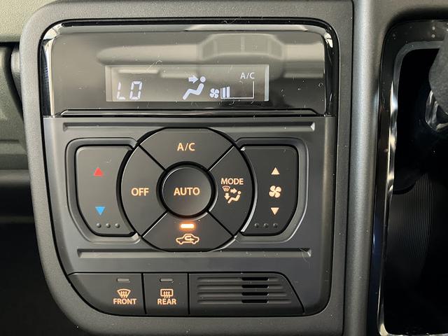 スペーシアギア ハイブリッドXZ ハイブリッドXZ 全方位モニター付きディスプレイオーディオ 両側パワースライドドア フルセグTV ヘッドアップディスプレイ アダプティブクルーズコントロール マルチユースフラップ(25枚目)