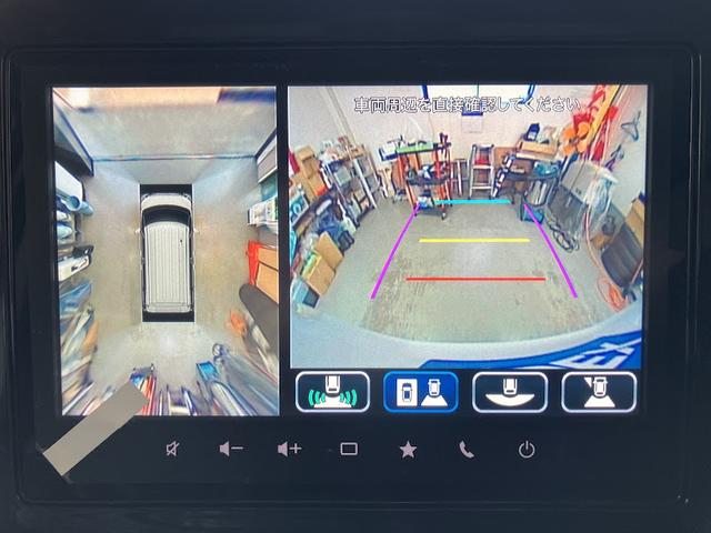 スペーシアカスタム ハイブリッドXS 全方位モニター付きディスプレイオーディオ 両側パワースライドドア フルセグTV シートヒーター アダプティブクルーズコントロール ステアリングヒーター マルチユースフラップ(17枚目)