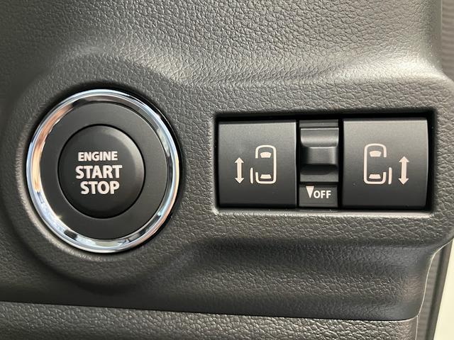 スペーシアカスタム ハイブリッドXS 全方位モニター付きディスプレイオーディオ 両側パワースライドドア フルセグTV シートヒーター アダプティブクルーズコントロール ステアリングヒーター マルチユースフラップ(19枚目)